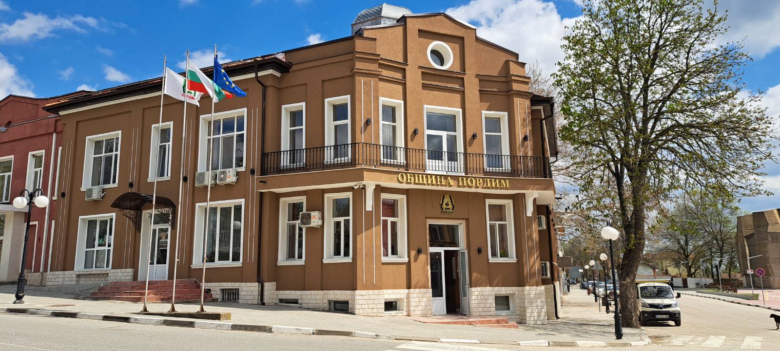 Община Пордим